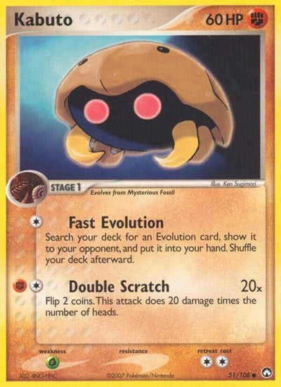 PK: Kabuto (Reverse Holofoil)