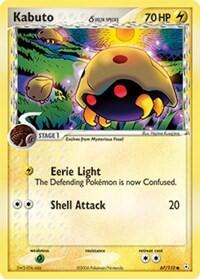 HP: Kabuto (Delta Species) (Reverse Holofoil)