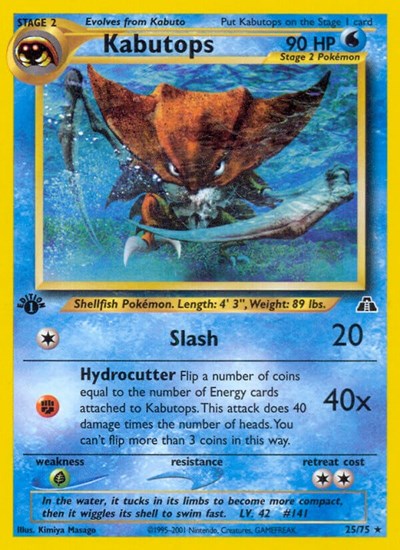 N2: Kabutops (25) (1st Edition)