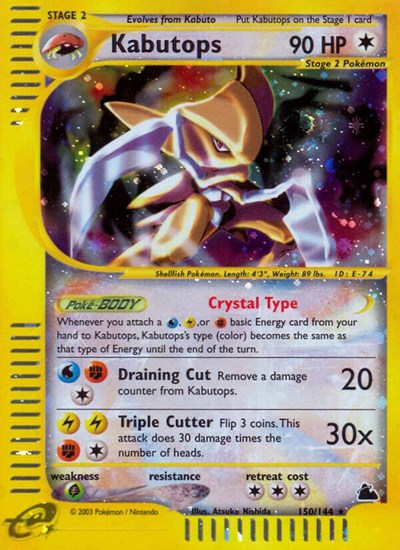 SK: Kabutops (150) (Reverse Holofoil)