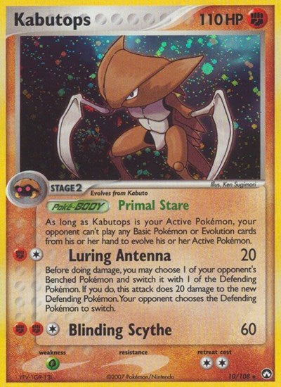 PK: Kabutops (Holofoil)