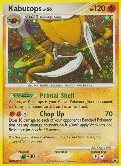 MD: Kabutops (Holofoil)