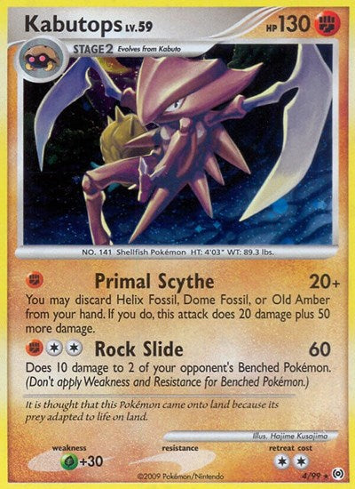 AR: Kabutops (Holofoil)