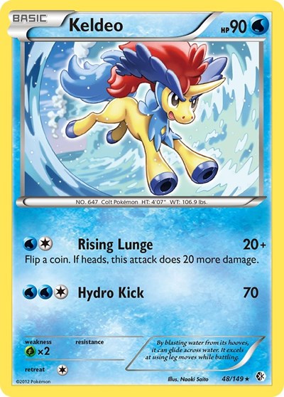 BCR: Keldeo (48)