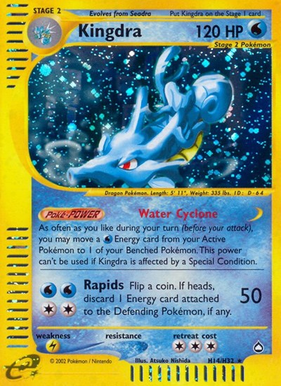 AQ: Kingdra (H14) (Holofoil)