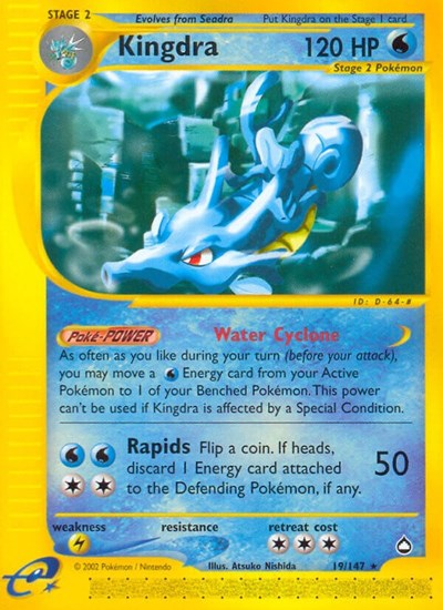 AQ: Kingdra (19) (Reverse Holofoil)