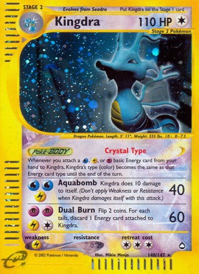 AQ: Kingdra (148) (Holofoil)