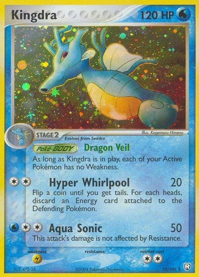 RR: Kingdra (Holofoil)