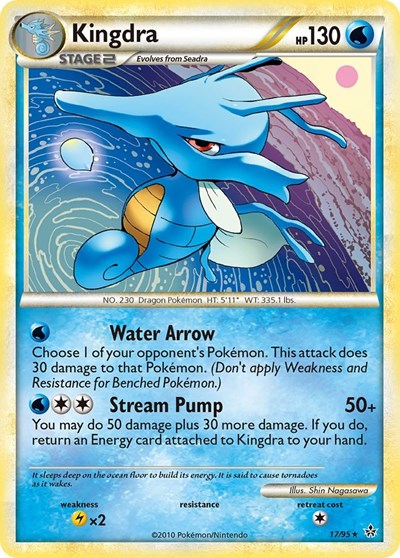 UL: Kingdra