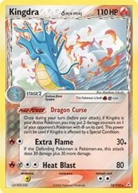HP: Kingdra (Delta Species) (Holofoil)
