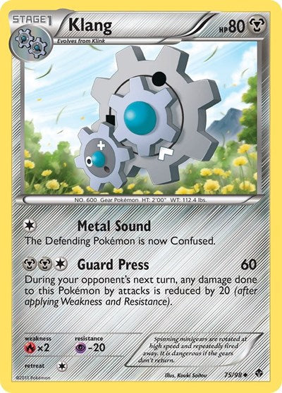 EPO: Klang (Reverse Holofoil)