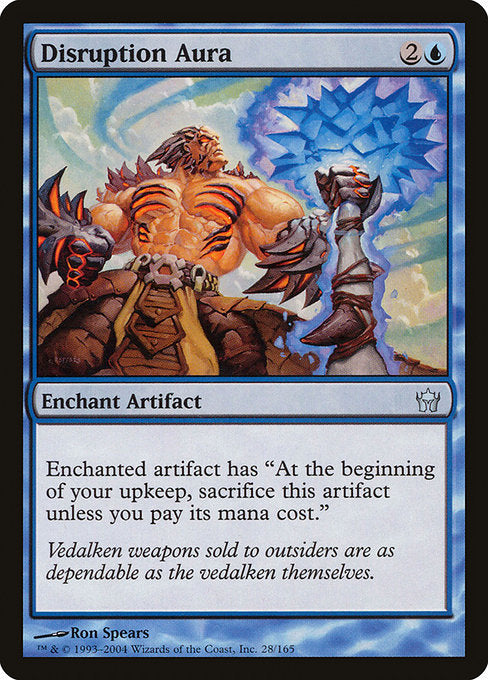 5DN: Disruption Aura (Foil)