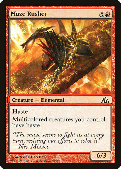 DGM: Maze Rusher