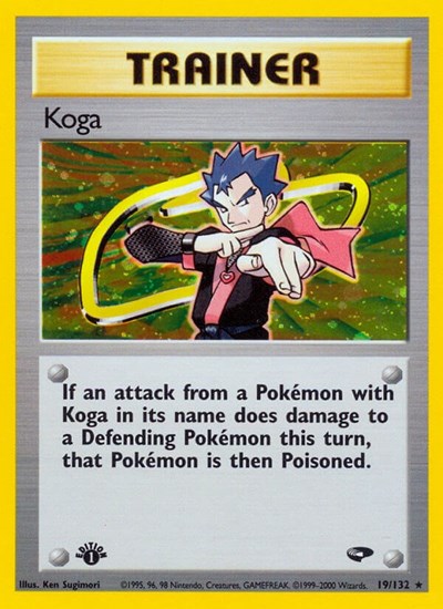 G2: Koga (19) (1st Edition Holofoil)