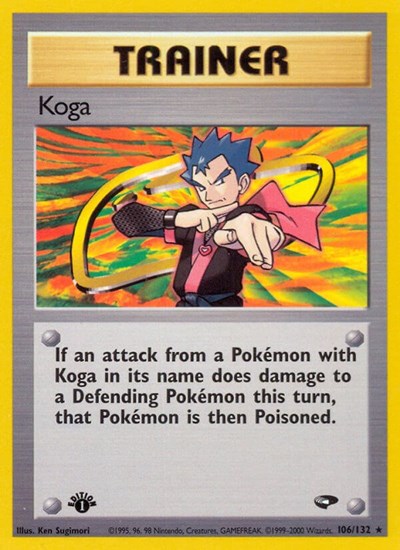 G2: Koga (106) (1st Edition)