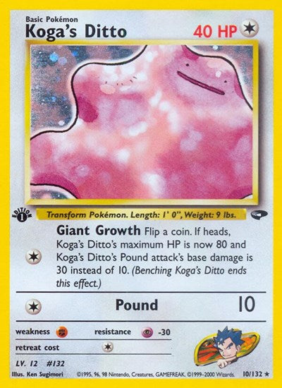 G2: Koga's Ditto (1st Edition Holofoil)