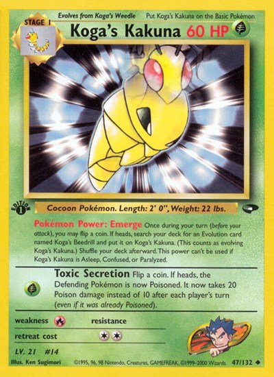 G2: Koga's Kakuna (1st Edition)