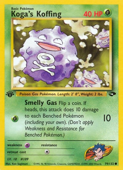 G2: Koga's Koffing (79) (1st Edition)