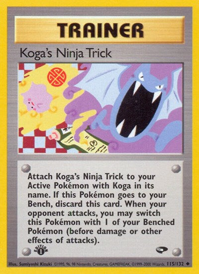 G2: Koga's Ninja Trick (1st Edition)
