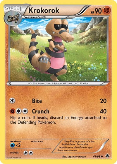 EPO: Krokorok (Reverse Holofoil)