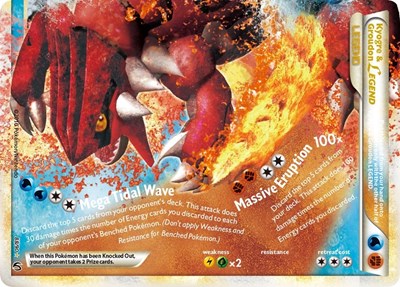 UD: Kyogre & Groudon Legend (Bottom) (Holofoil)