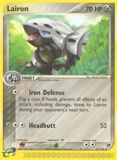 SS: Lairon