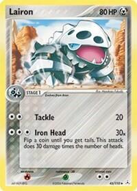 HP: Lairon