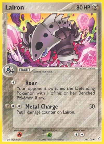 CG: Lairon (Reverse Holofoil)