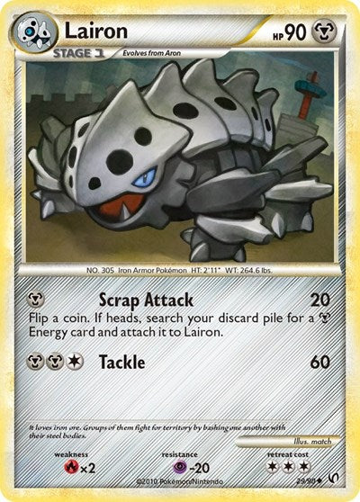 UD: Lairon