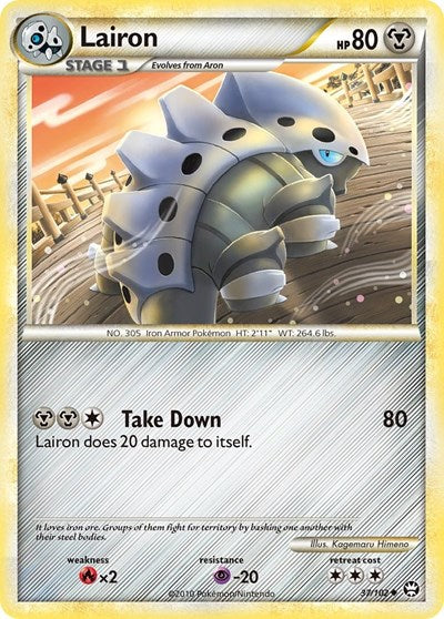 TM: Lairon (Reverse Holofoil)