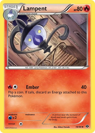 NXD: Lampent