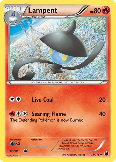 PLF: Lampent