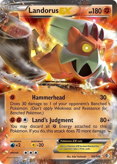 BCR: Landorus EX (Holofoil)