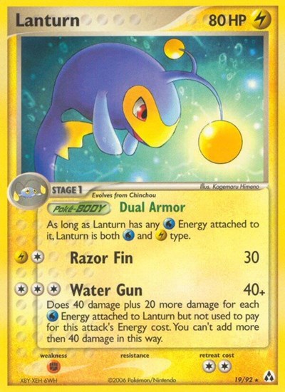 LM: Lanturn