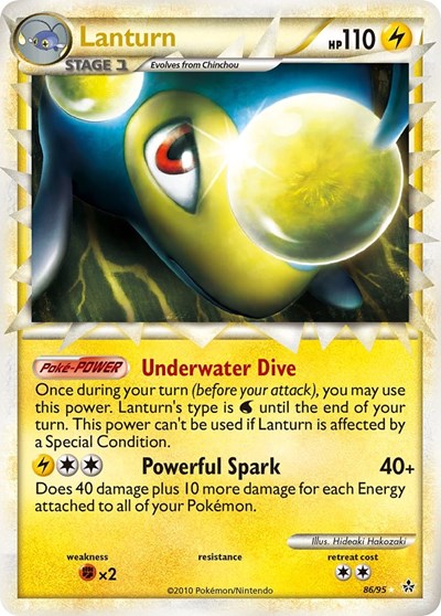 UL: Lanturn (Prime) (Holofoil)