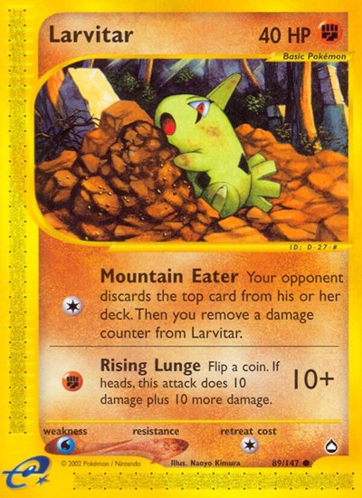 AQ: Larvitar (Reverse Holofoil)