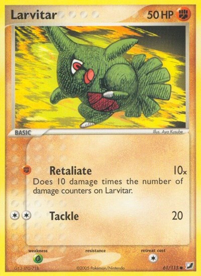 UF: Larvitar