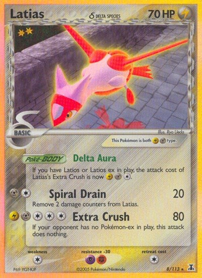 DS: Latias (Delta Species) (Holofoil)