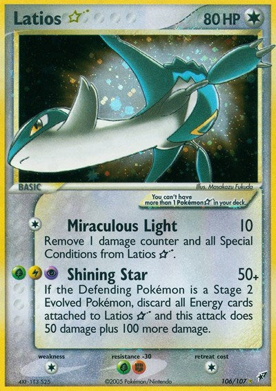 DX: Latios Star (Holofoil)