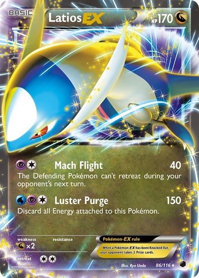 PLF: Latios EX (Holofoil)