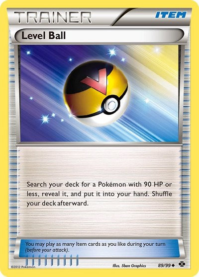 NXD: Level Ball (Reverse Holofoil)