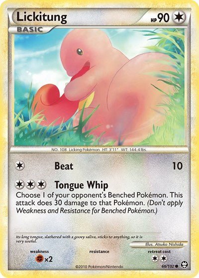 TM: Lickitung