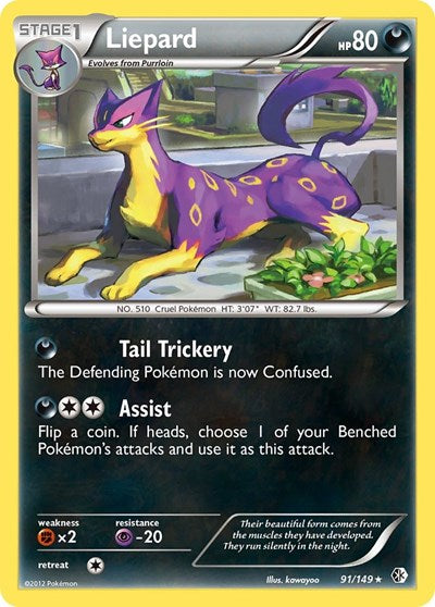 BCR: Liepard (Holofoil)