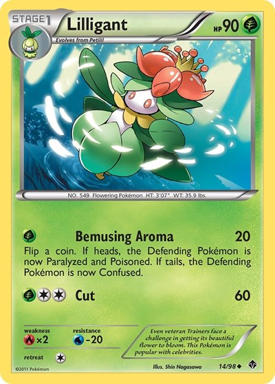 EPO: Lilligant