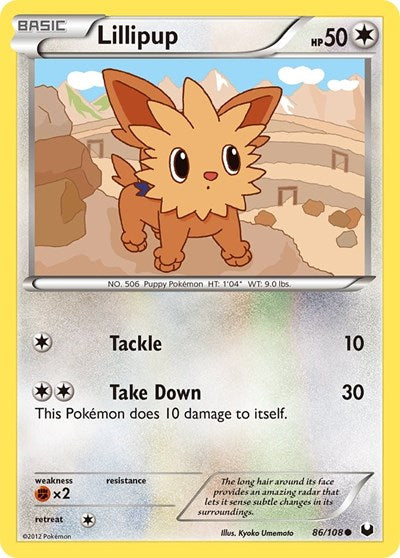DEX: Lillipup (Reverse Holofoil)