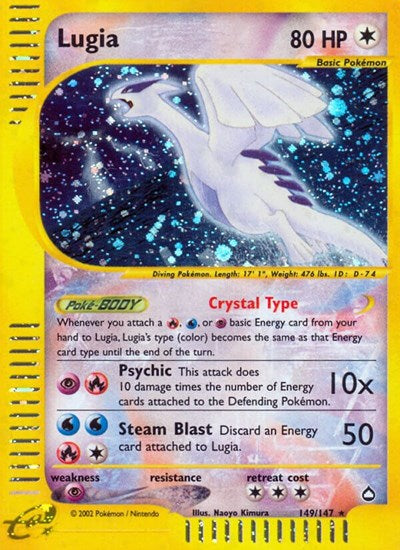 AQ: Lugia (Holofoil)