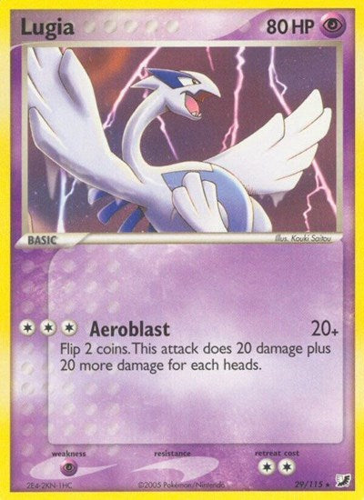 UF: Lugia (Reverse Holofoil)