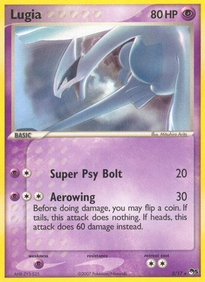 POP: Lugia