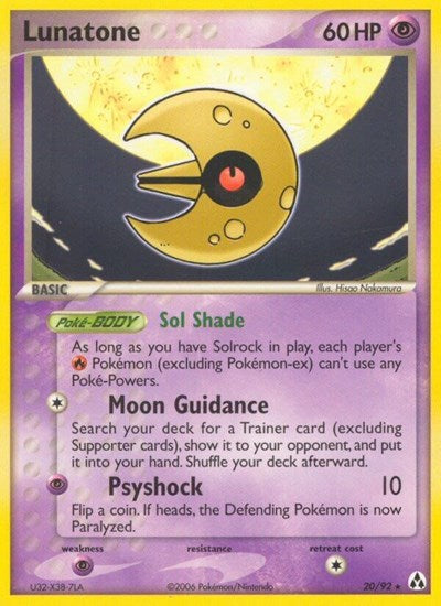 LM: Lunatone (Reverse Holofoil)