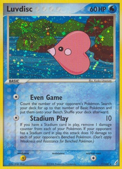 CG: Luvdisc (Reverse Holofoil)